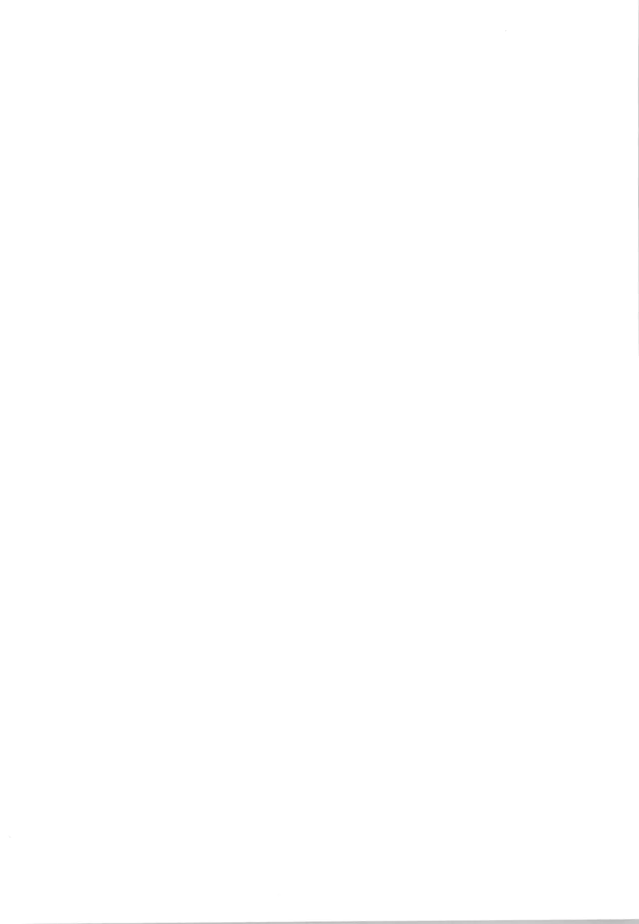 Oji-san  Dennou Kuukan de   Uke ni Naru page 2 full