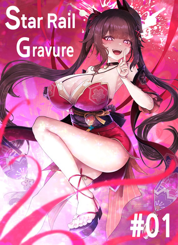 Star Rail Gravure #01: Sparkle cover