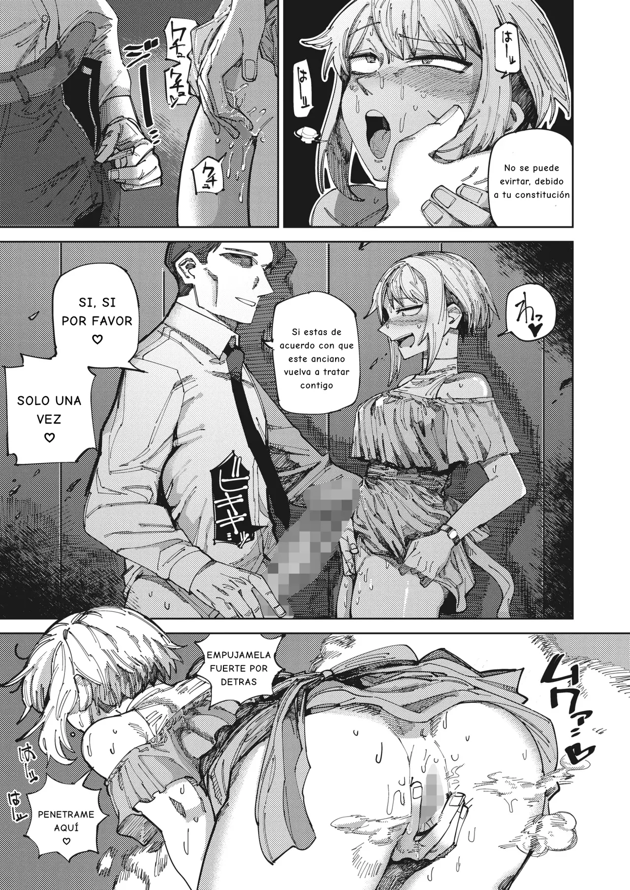 Ichizuna Assassin, Hatsujou-chuu ♥ | La Asesina Profesional Está en Celo ♥ page 7 full