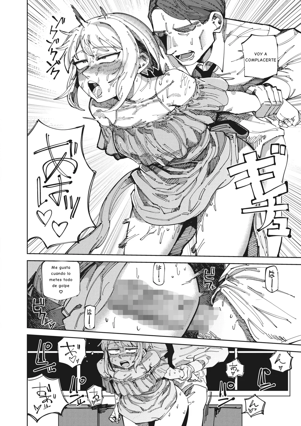 Ichizuna Assassin, Hatsujou-chuu ♥ | La Asesina Profesional Está en Celo ♥ page 8 full