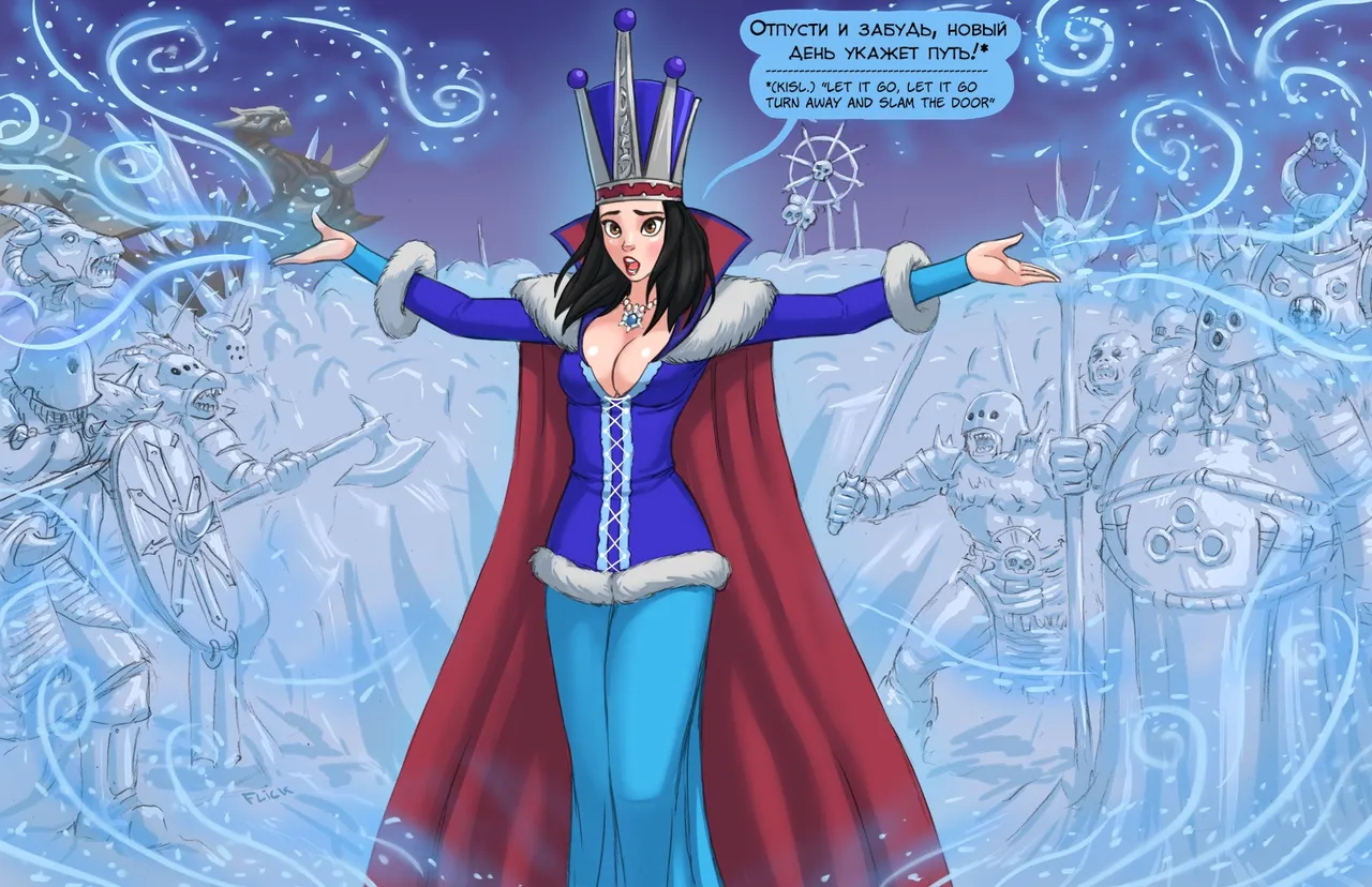 Merry Xmas &amp; Happy New Year page 2 full