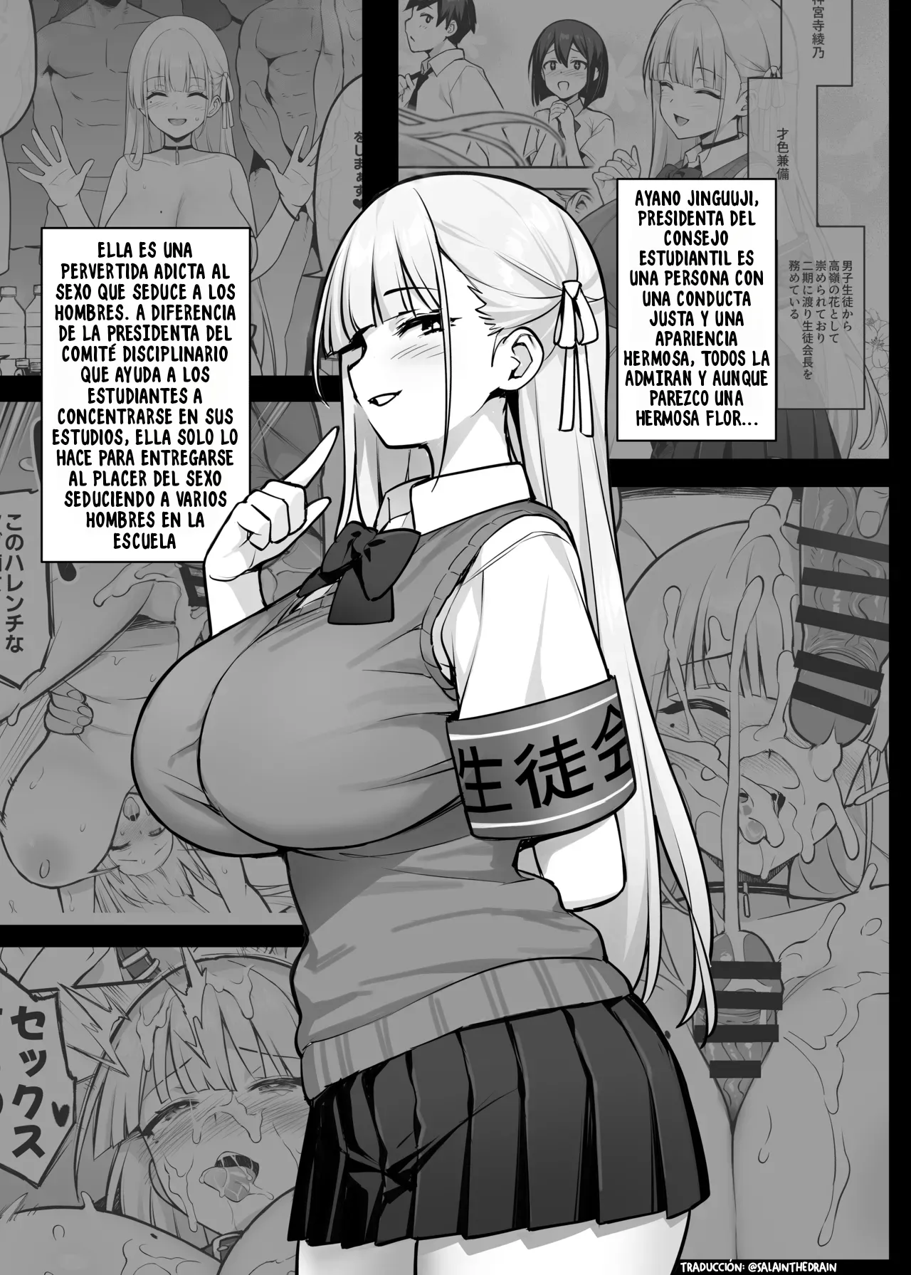 Akogare no Seitokaichou ga Kyonyuu Sugiru Ken 2 | La Adorada Presidenta del Consejo Estudiantil con las Tetas Obscenamente Grandes 2 page 3 full