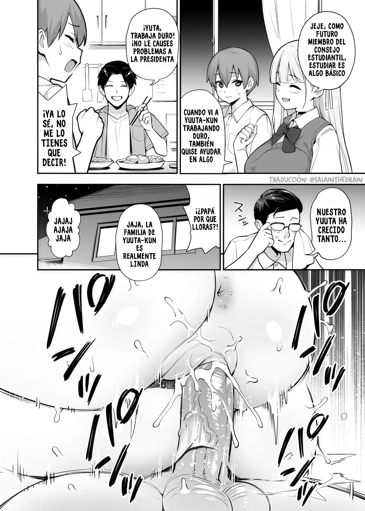 Akogare no Seitokaichou ga Kyonyuu Sugiru Ken 2 | La Adorada Presidenta del Consejo Estudiantil con las Tetas Obscenamente Grandes 2 page 5 full