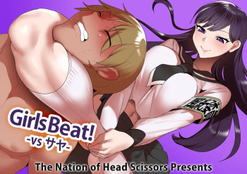 Girls Beat! -vs Saya- cover
