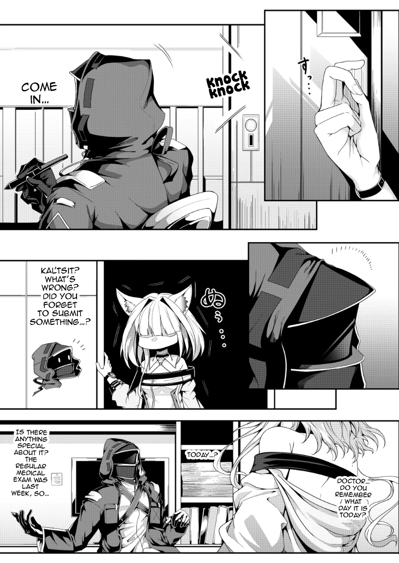 M.P. Vol. 27 page 2 full