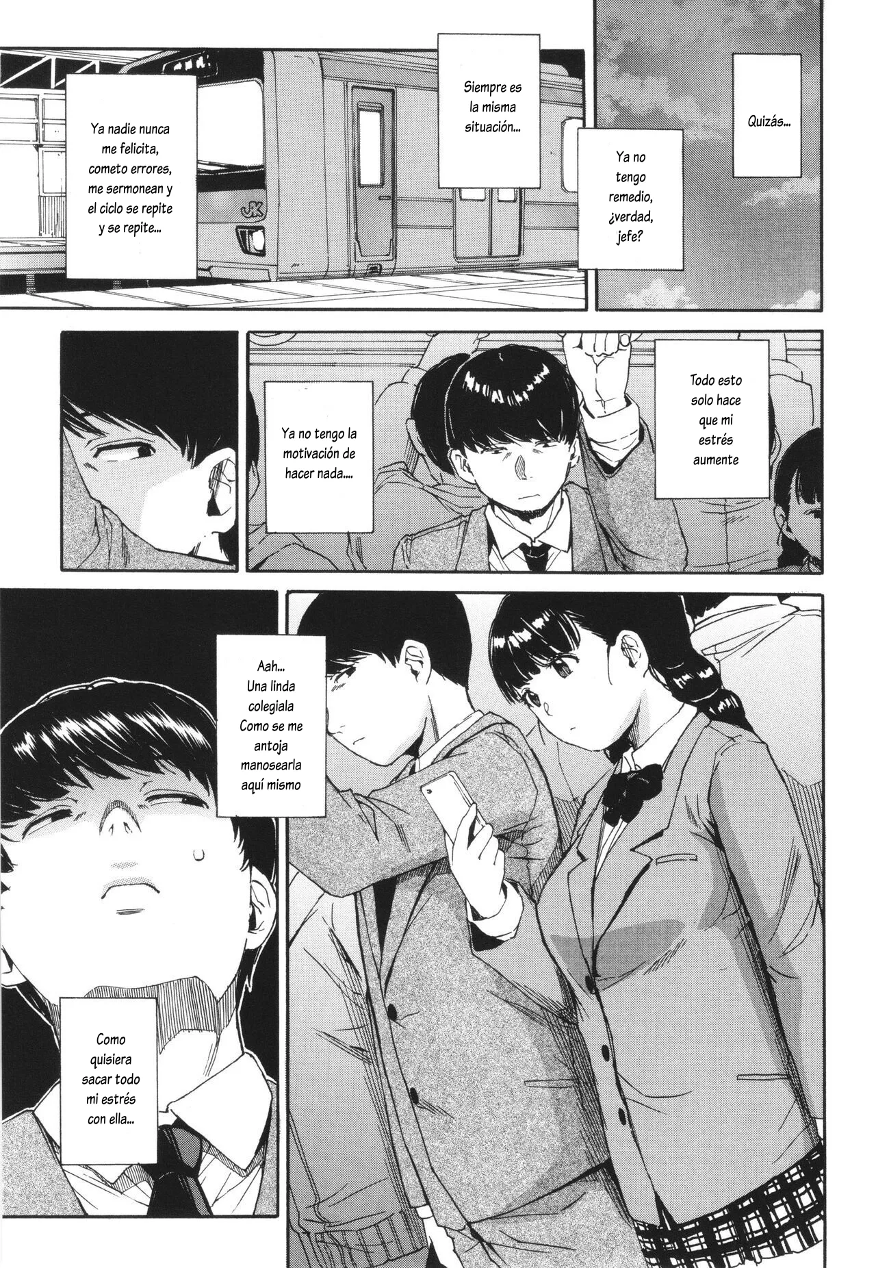 Body Control App page 6 full