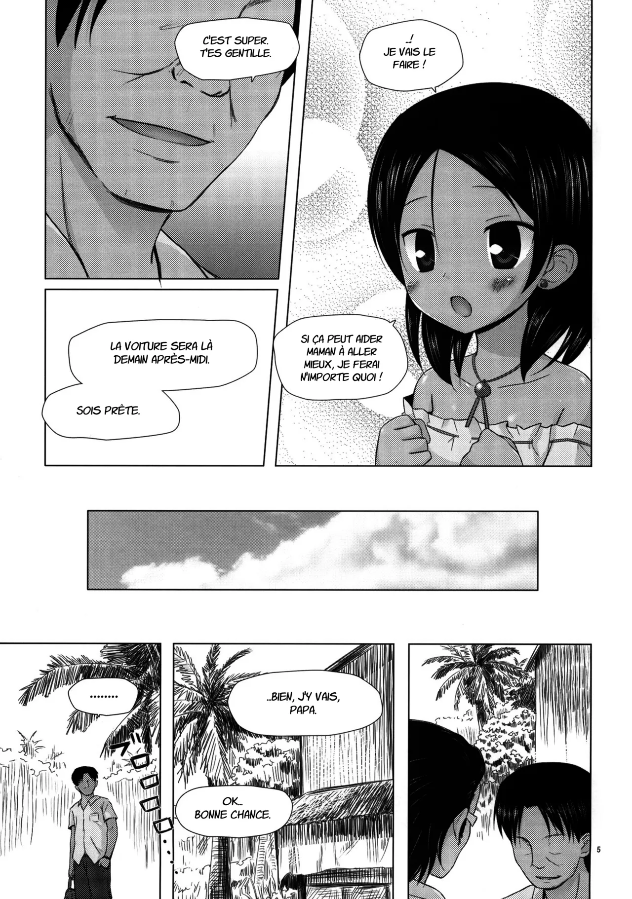 Kago no Naka no Kotori wa Itsu Deyaru Ni Sousaishikiban page 4 full