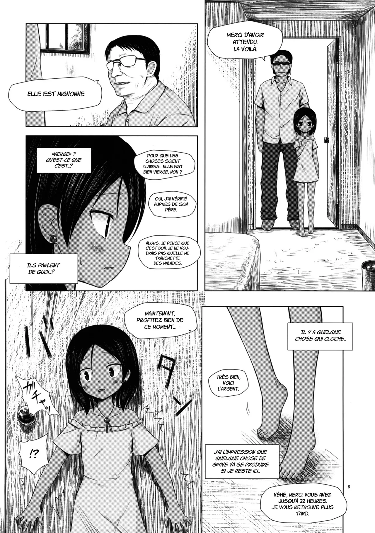 Kago no Naka no Kotori wa Itsu Deyaru Ni Sousaishikiban page 7 full