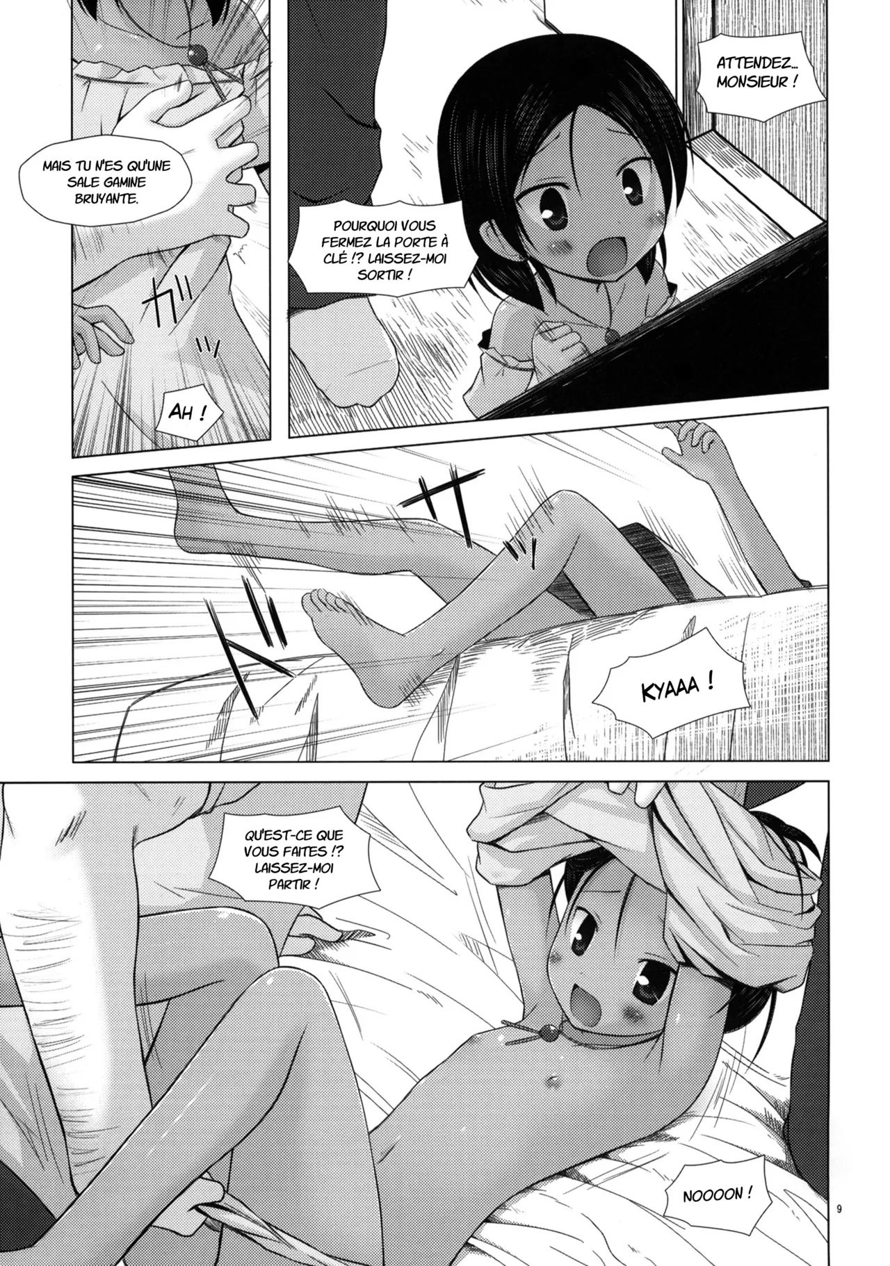 Kago no Naka no Kotori wa Itsu Deyaru Ni Sousaishikiban page 8 full