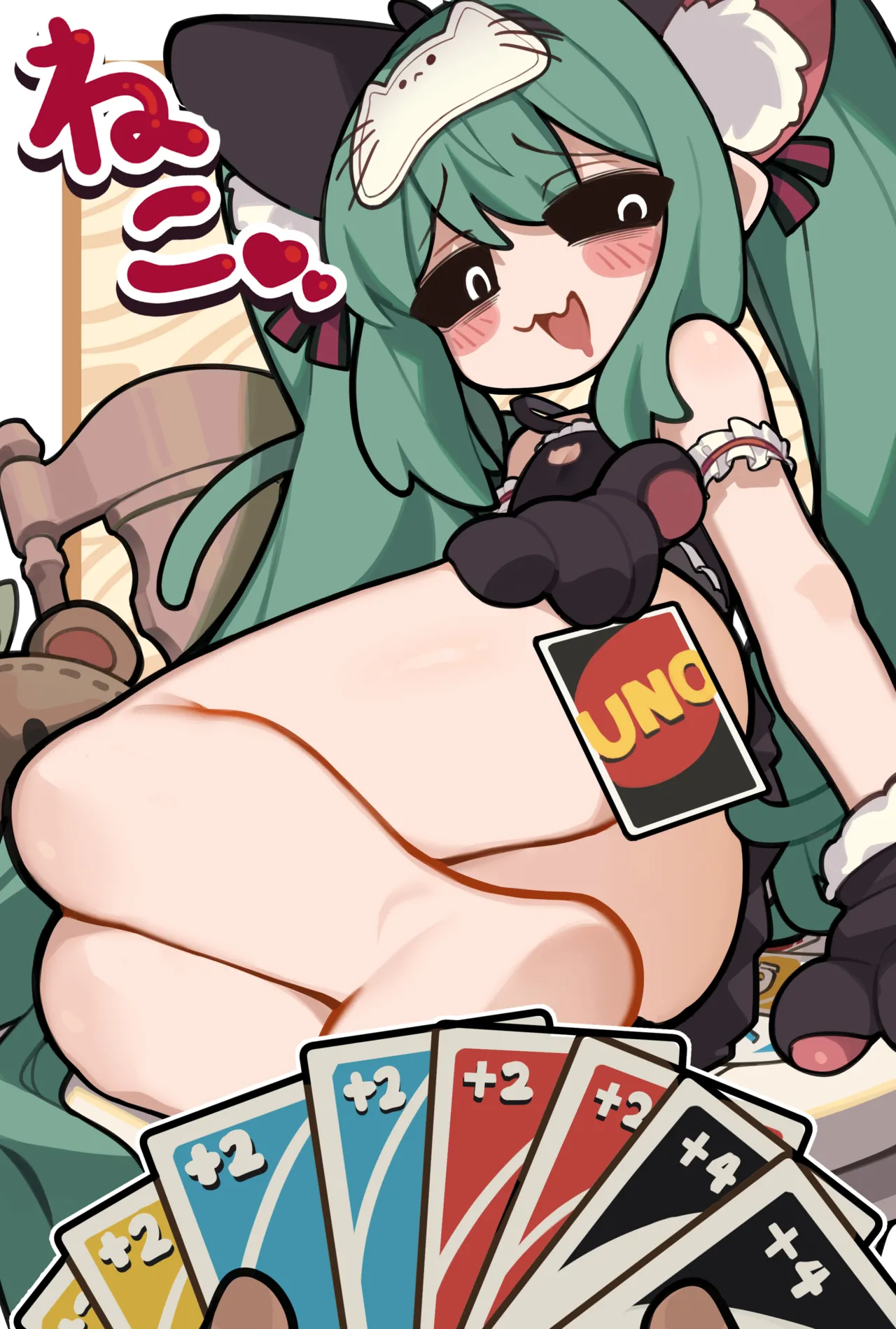 kotoba_ImageSet_Update page 9 full