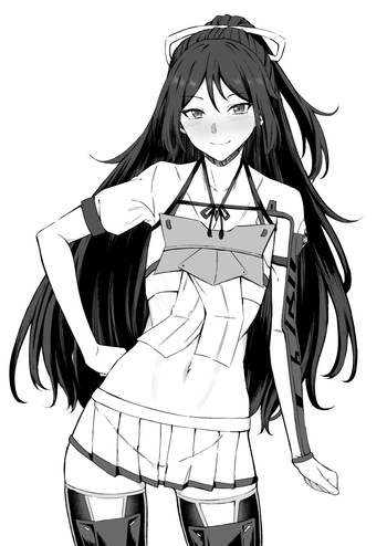葛城 cover