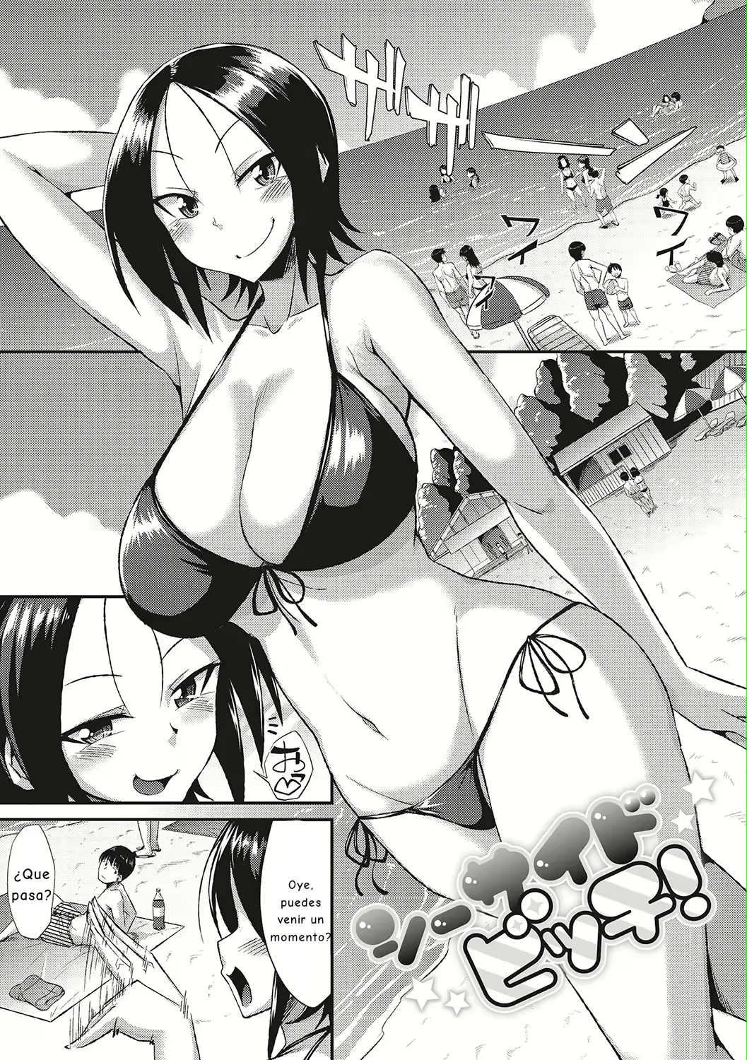 Seaside Bitch! page 2 full