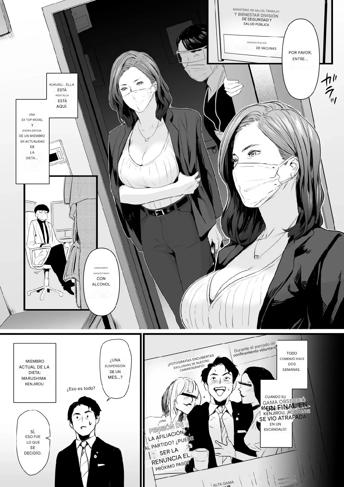 Sesshuken Cap.1-3  Kokkai Giin no Tsuma o "Wakuchin Sesshu" to Itsuwatte Biyakuzuke ni suru Hanashi page 2 full