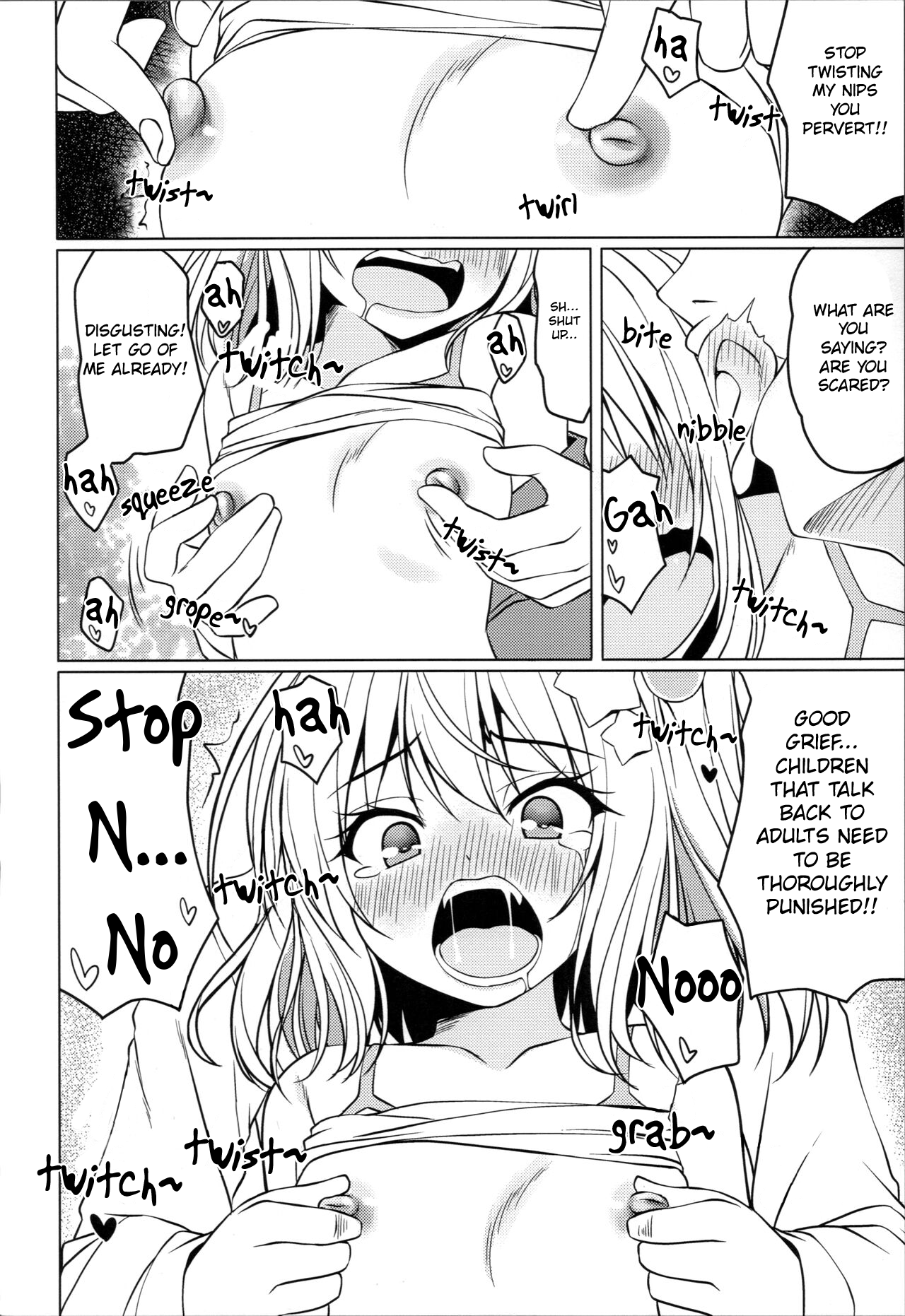 Mesugaki Flan o Wakarasero | Getting to Know Fran the Brat page 9 full