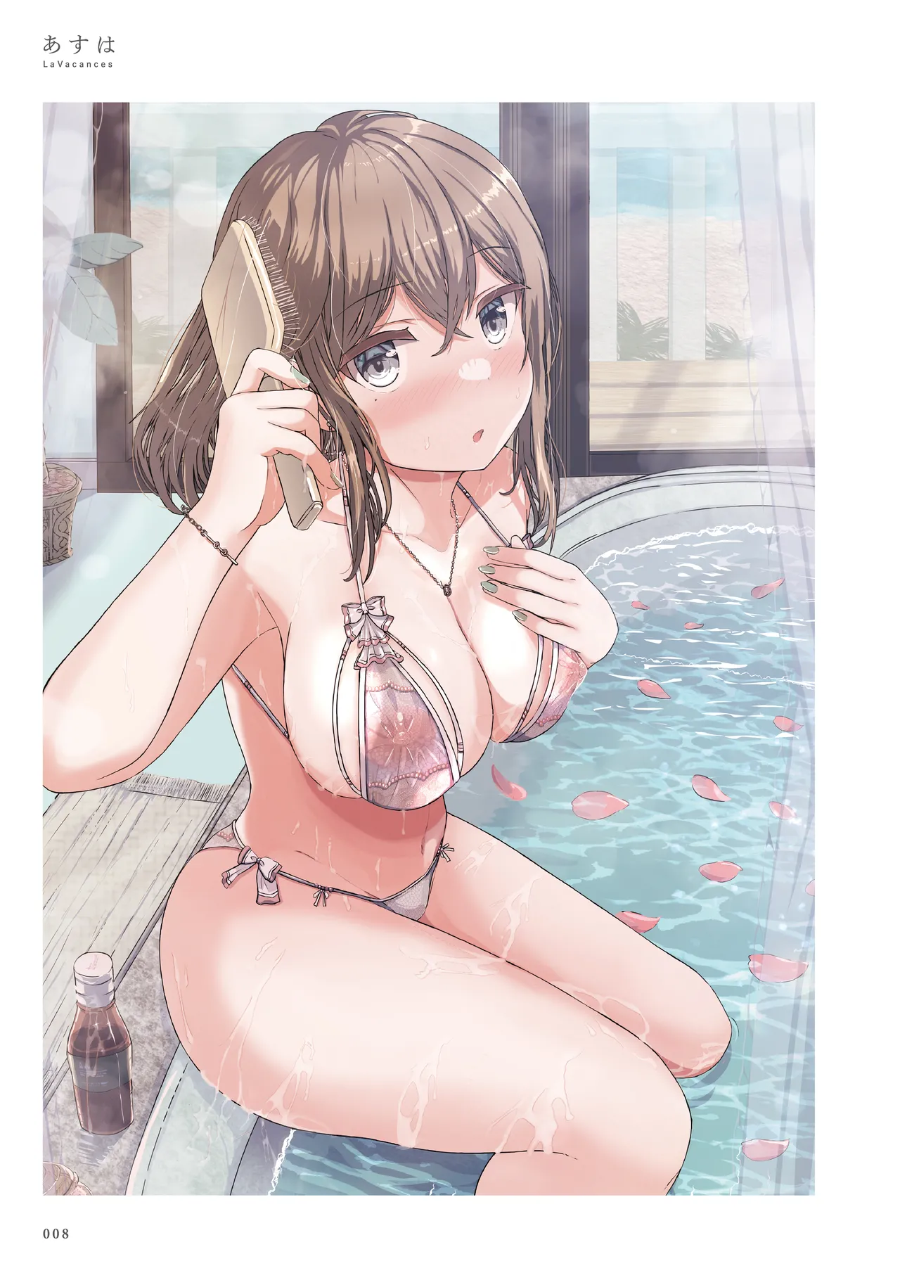La Vacances page 8 full