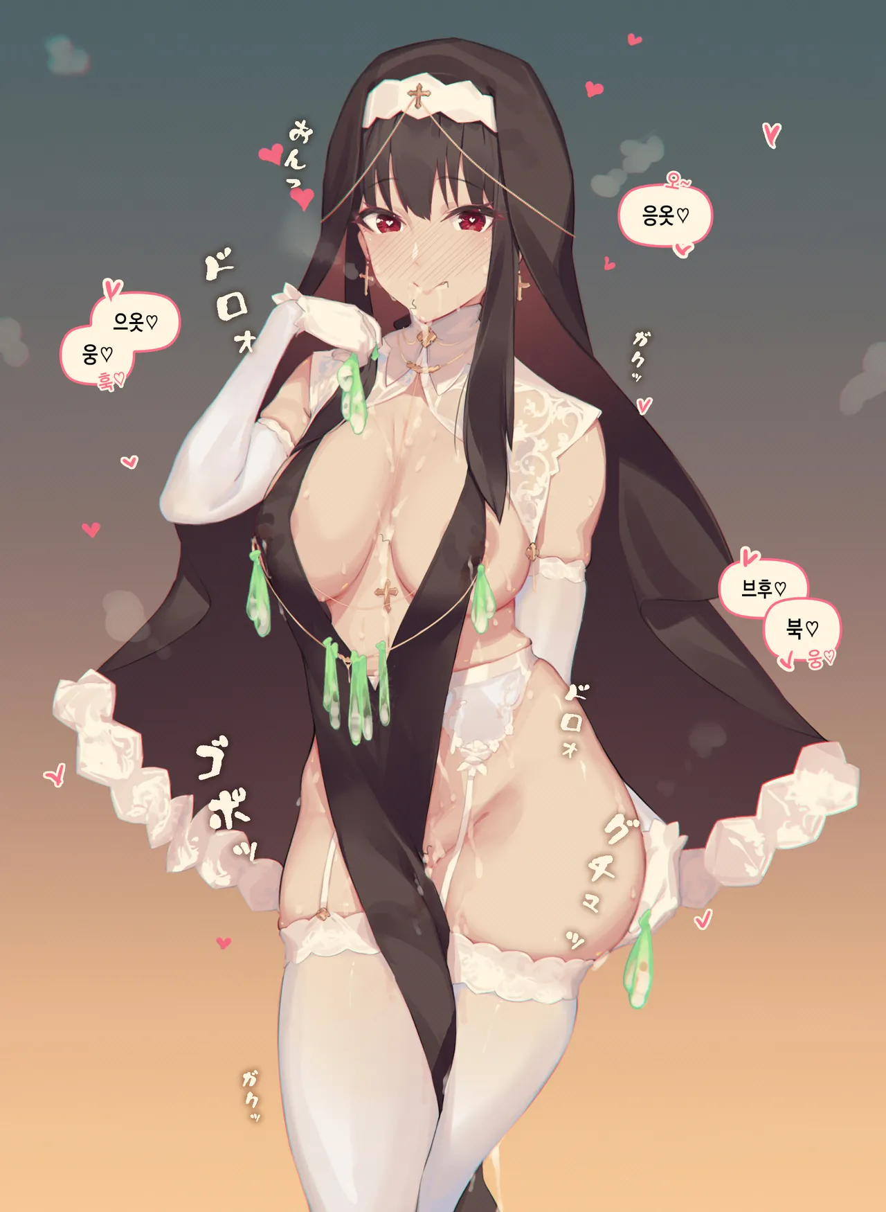 Yor Forger page 10 full