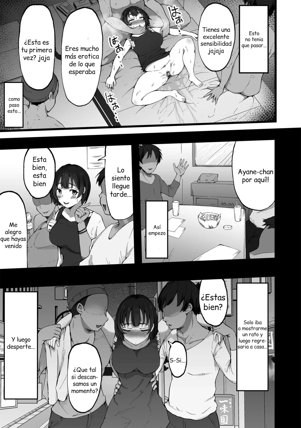 Tokai Asobi | Diversión en la Ciudad page 7 full