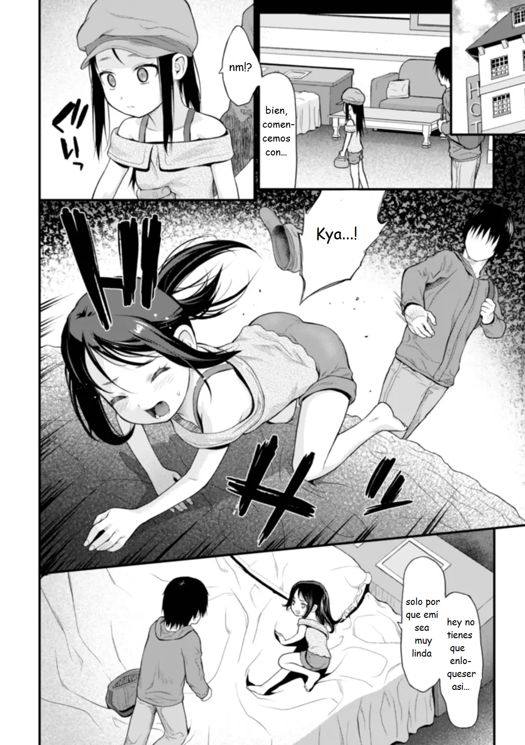 Tekiseiki page 6 full