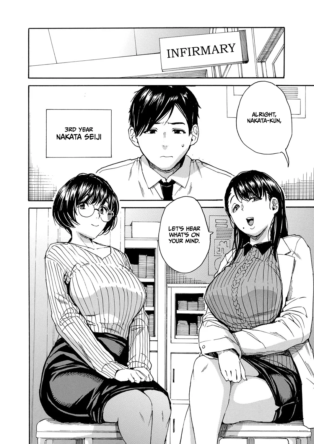 Seiyoku to Moteamashita Sensei no Sei to Jidou page 8 full