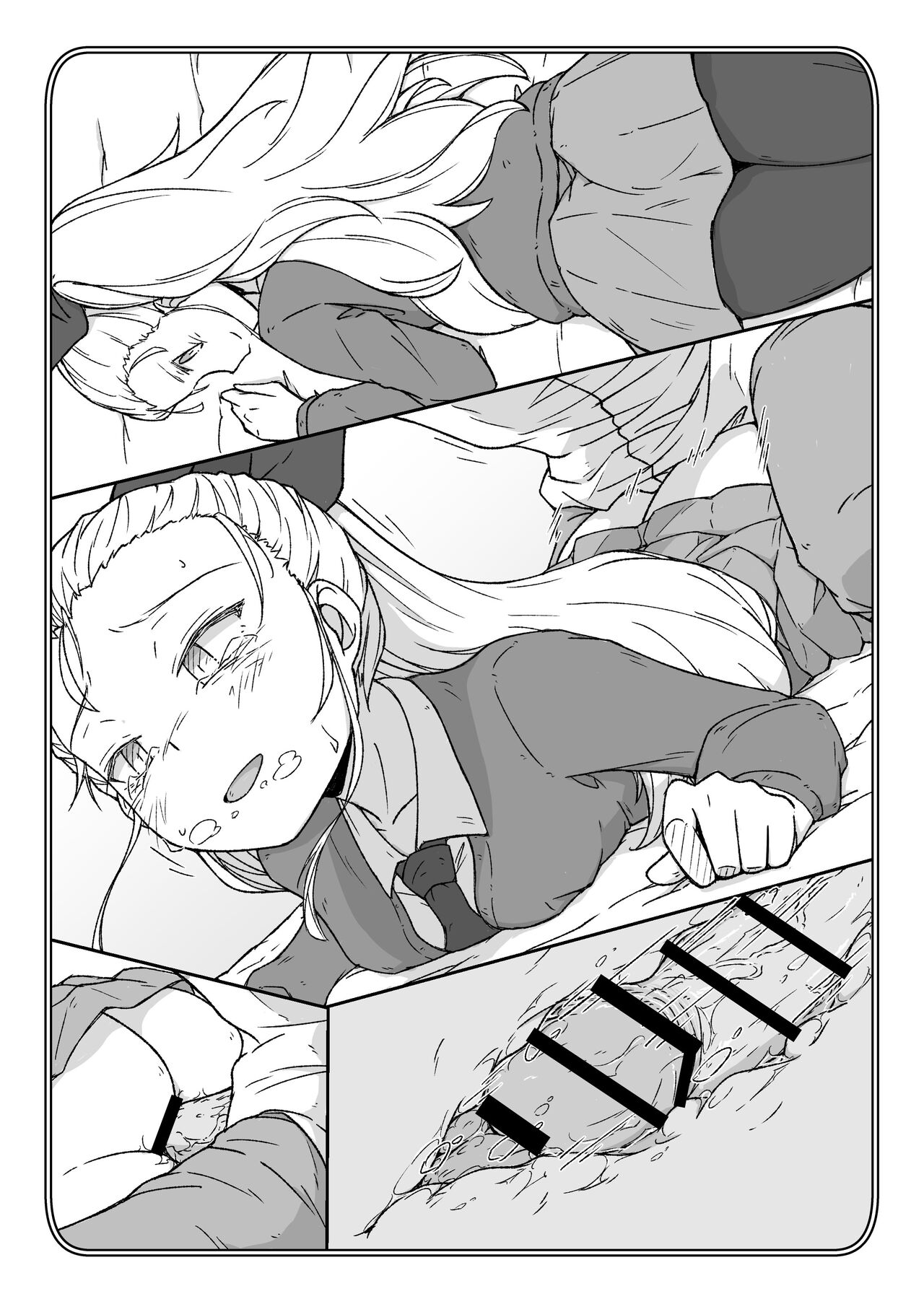 ポチ袋.04_Ver.アッサム page 3 full
