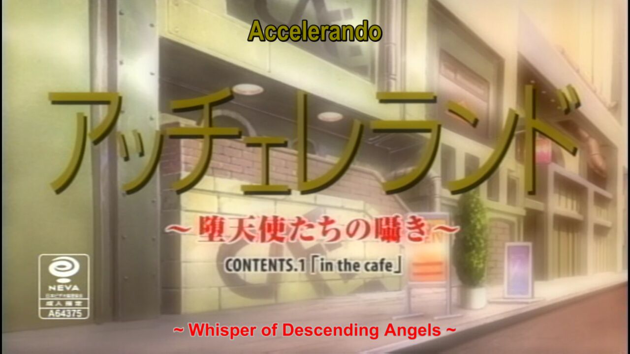 Accelerando Datenshi-tachi no Sasayaki HQ screeencaps page 1 full