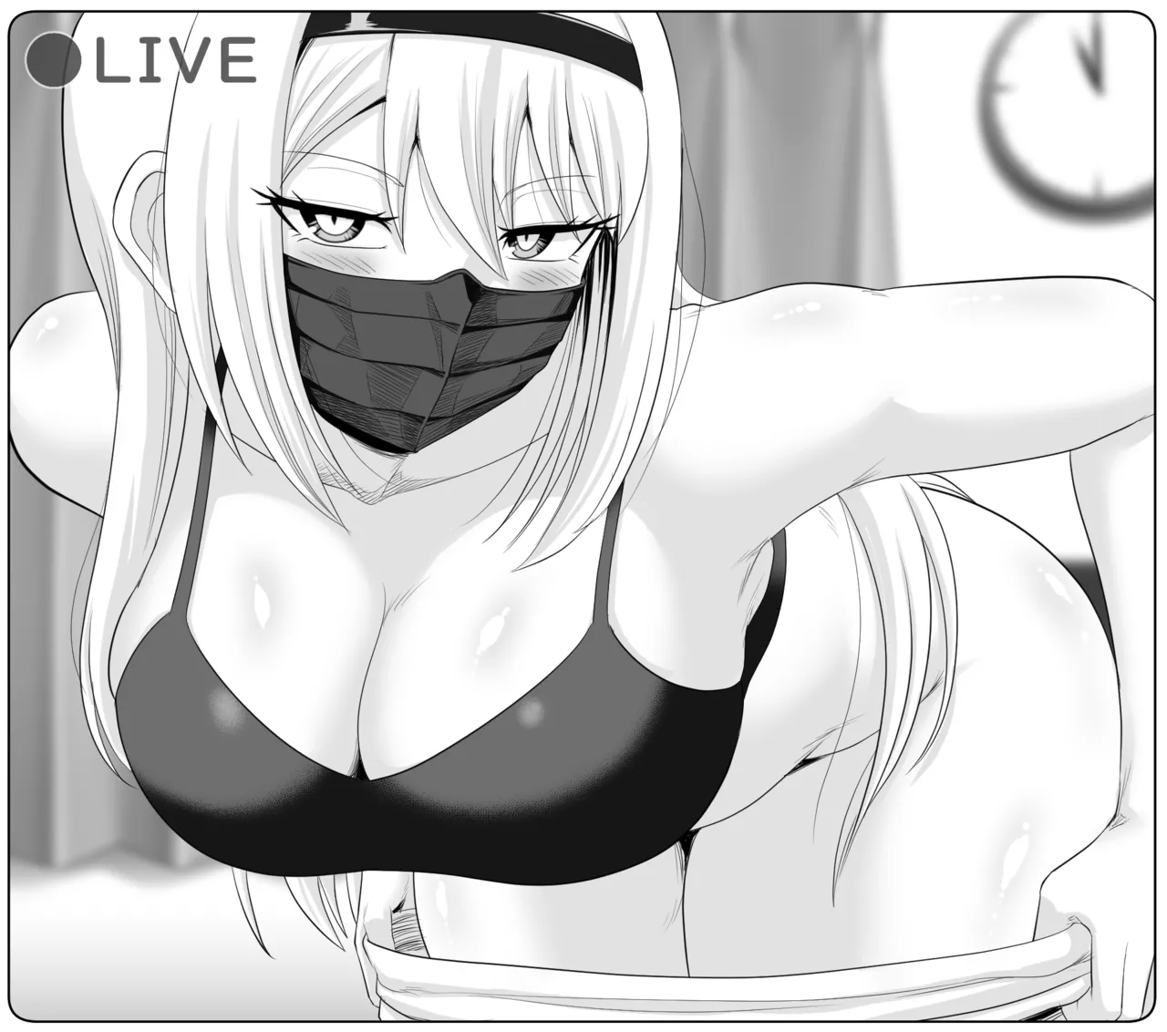 良くない稼ぎ方を覚えちゃった圭ちゃん page 8 full