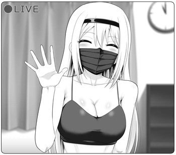 良くない稼ぎ方を覚えちゃった圭ちゃん cover