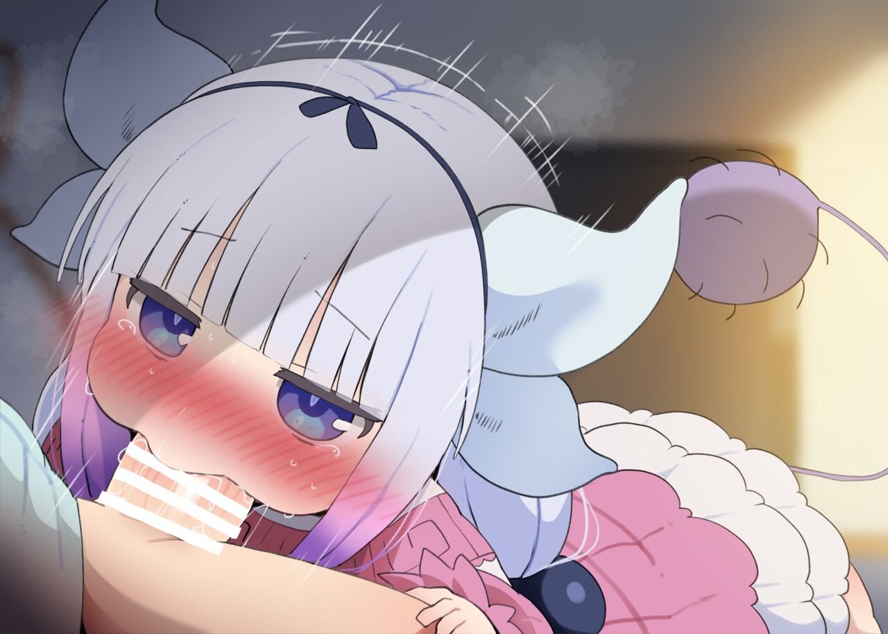 Hajimete no Kobi page 6 full