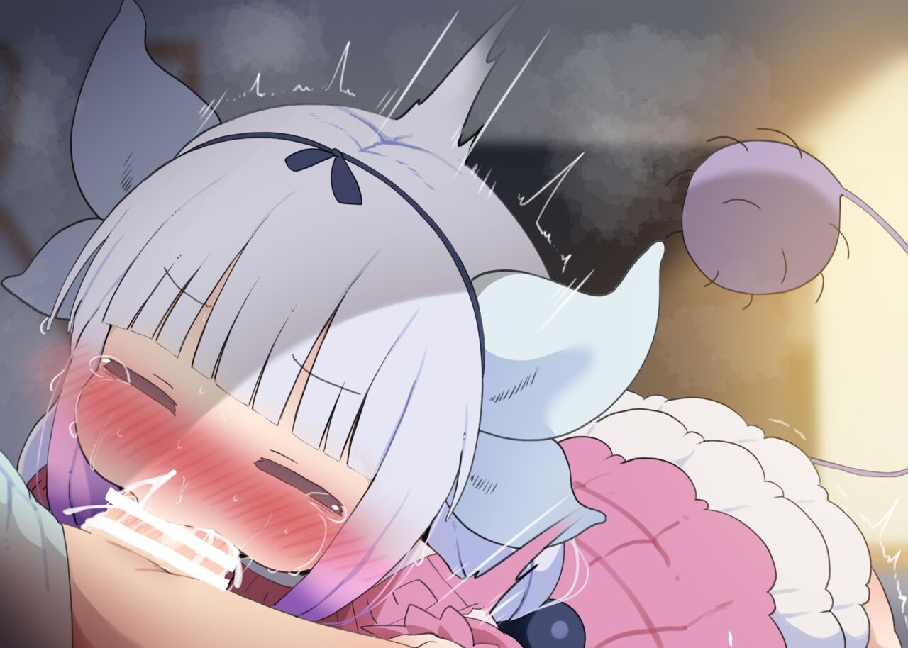 Hajimete no Kobi page 7 full