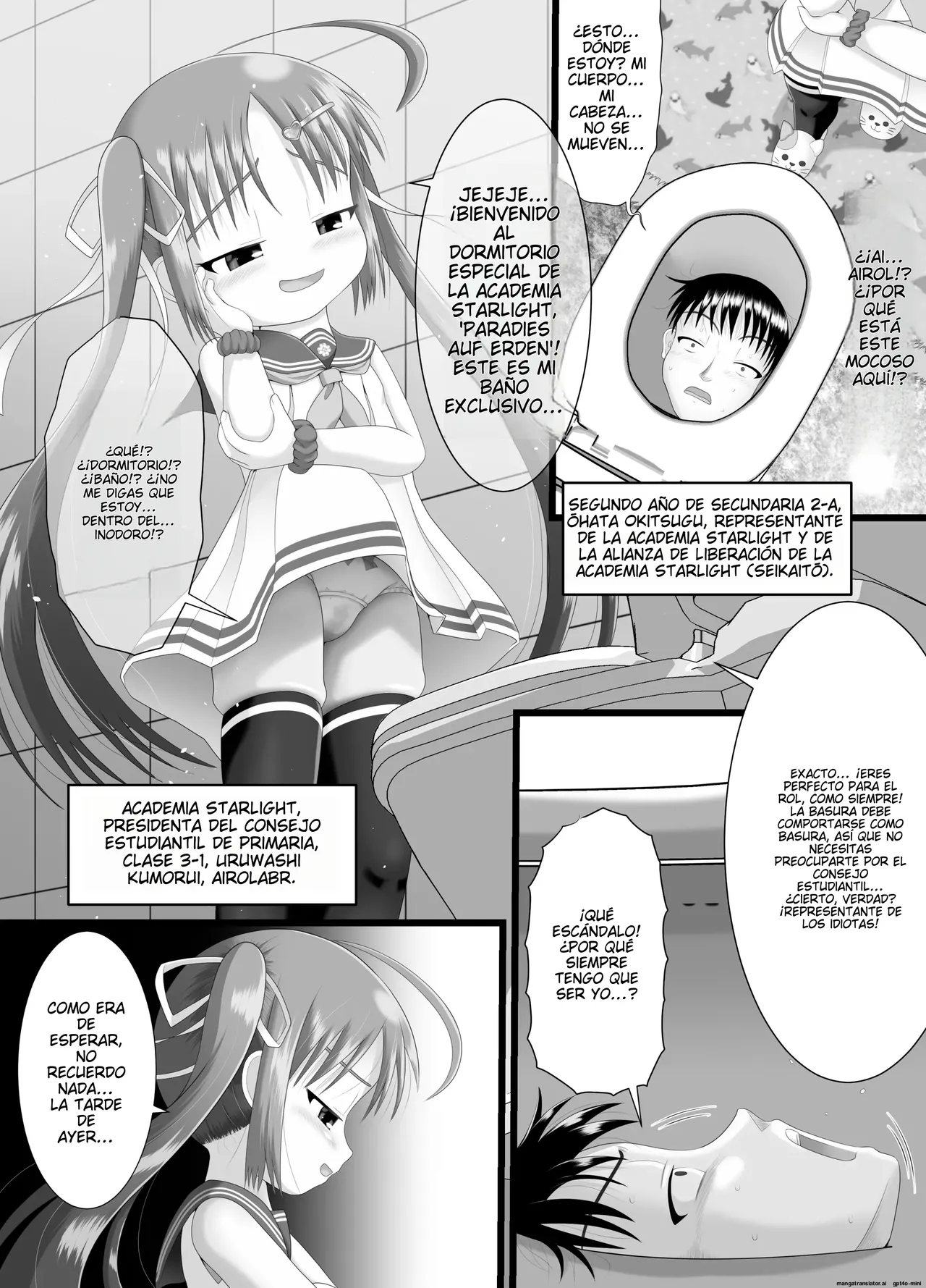 Pankiss, Kiss my panties!! #3 page 7 full