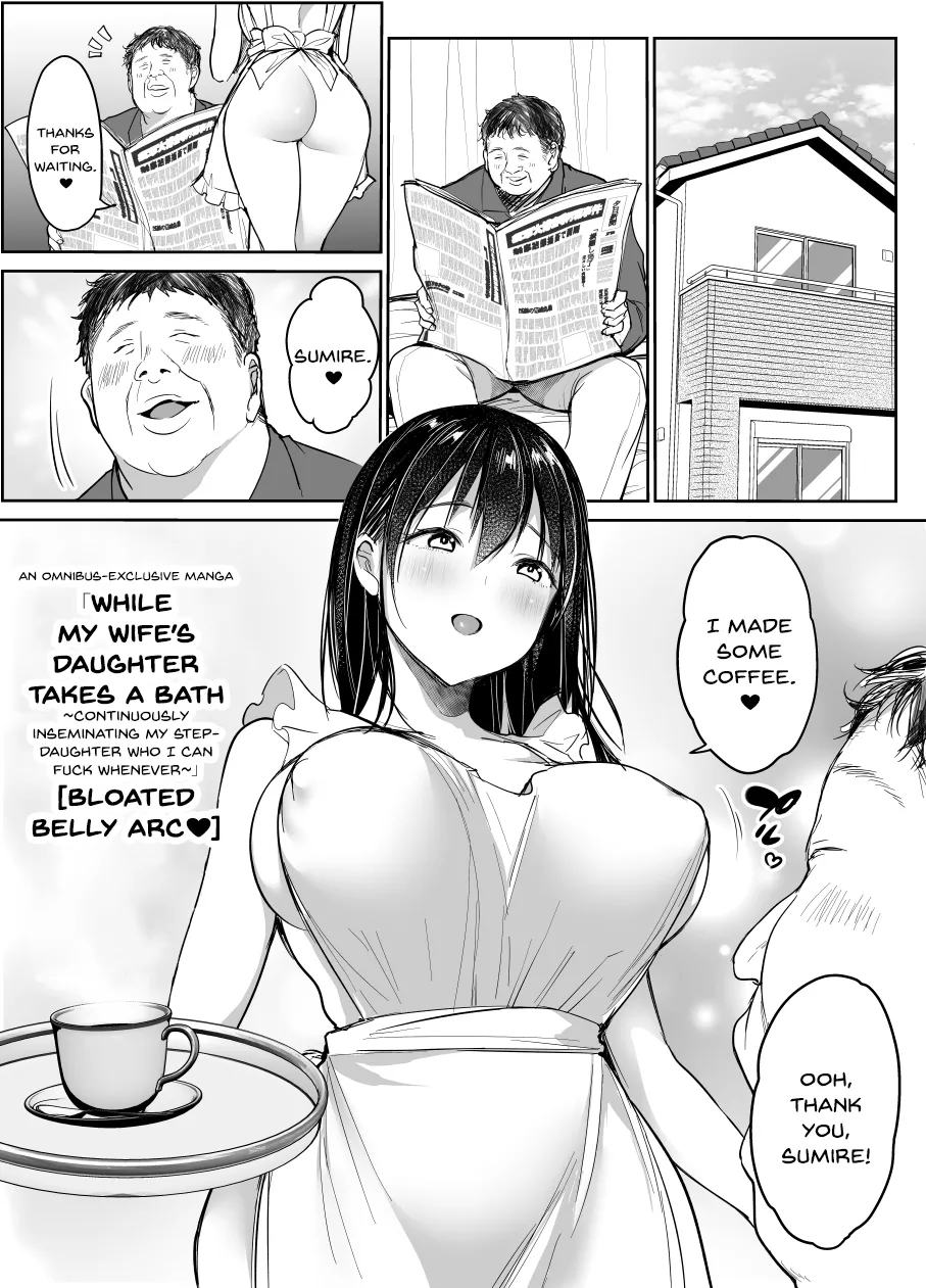Tsuma no Tsurego no Nyuuyokuchuu ni... ~Itsudemo Dakeru Giri no Musume ni Renzoku Tanetsuke~ Bote Hen page 2 full