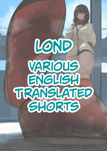 Various English Translated Shorts cover