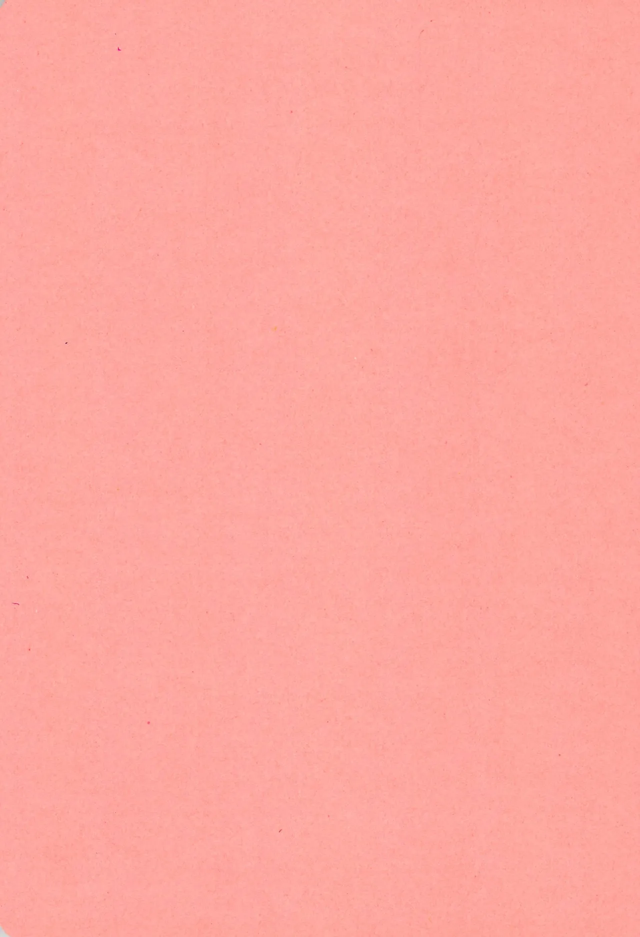 Motto xx Oshiete! Panda-kun page 3 full