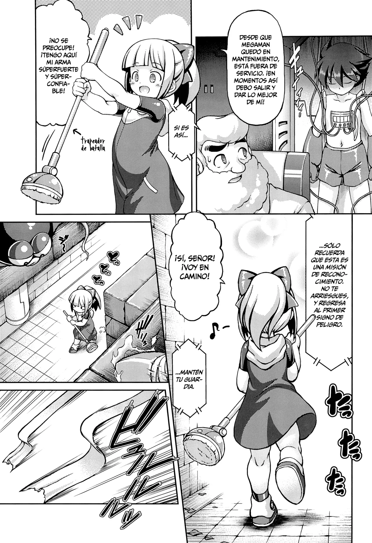 2D SCROLL page 5 full