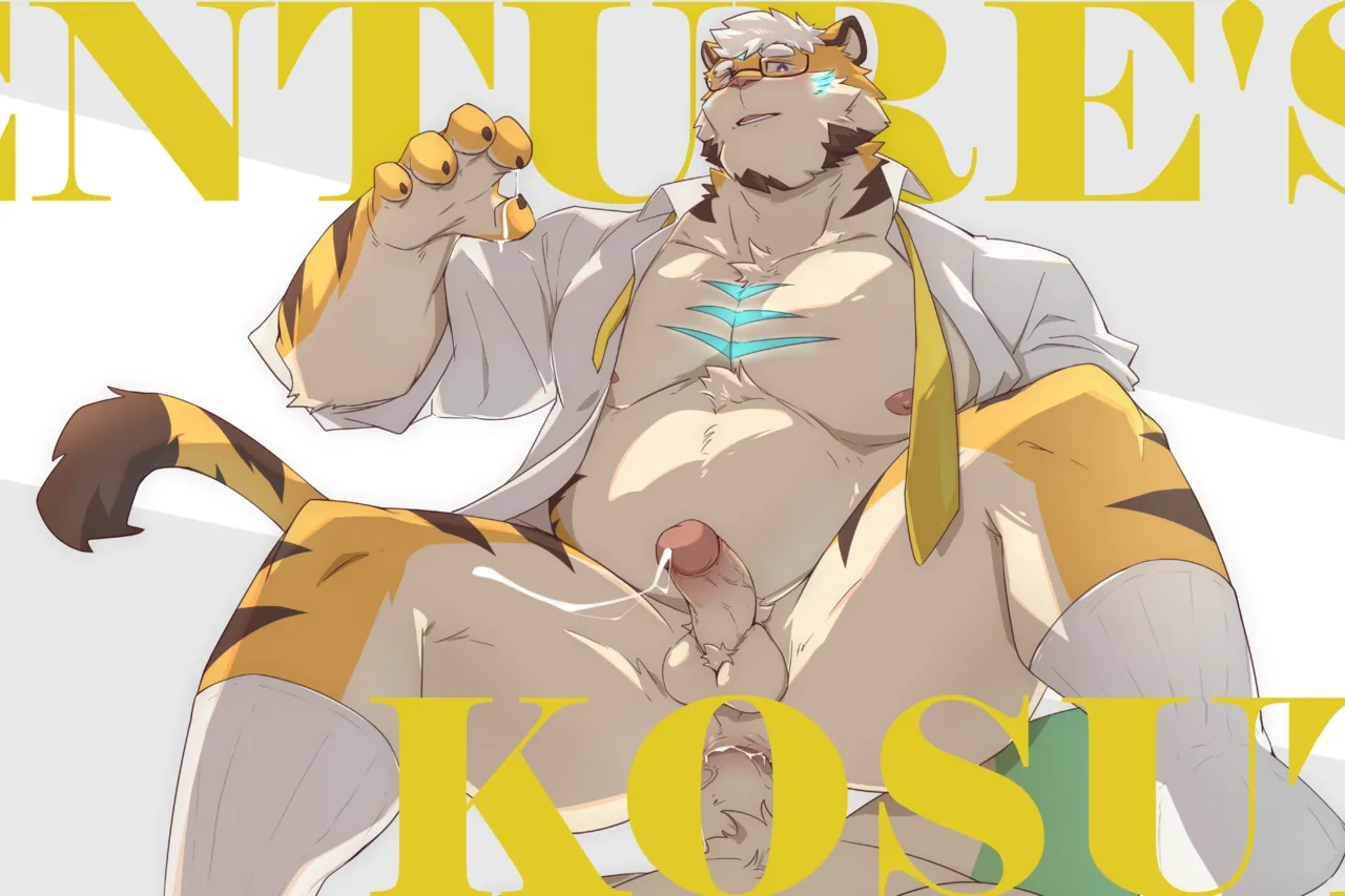 Kosutora Compilation page 3 full