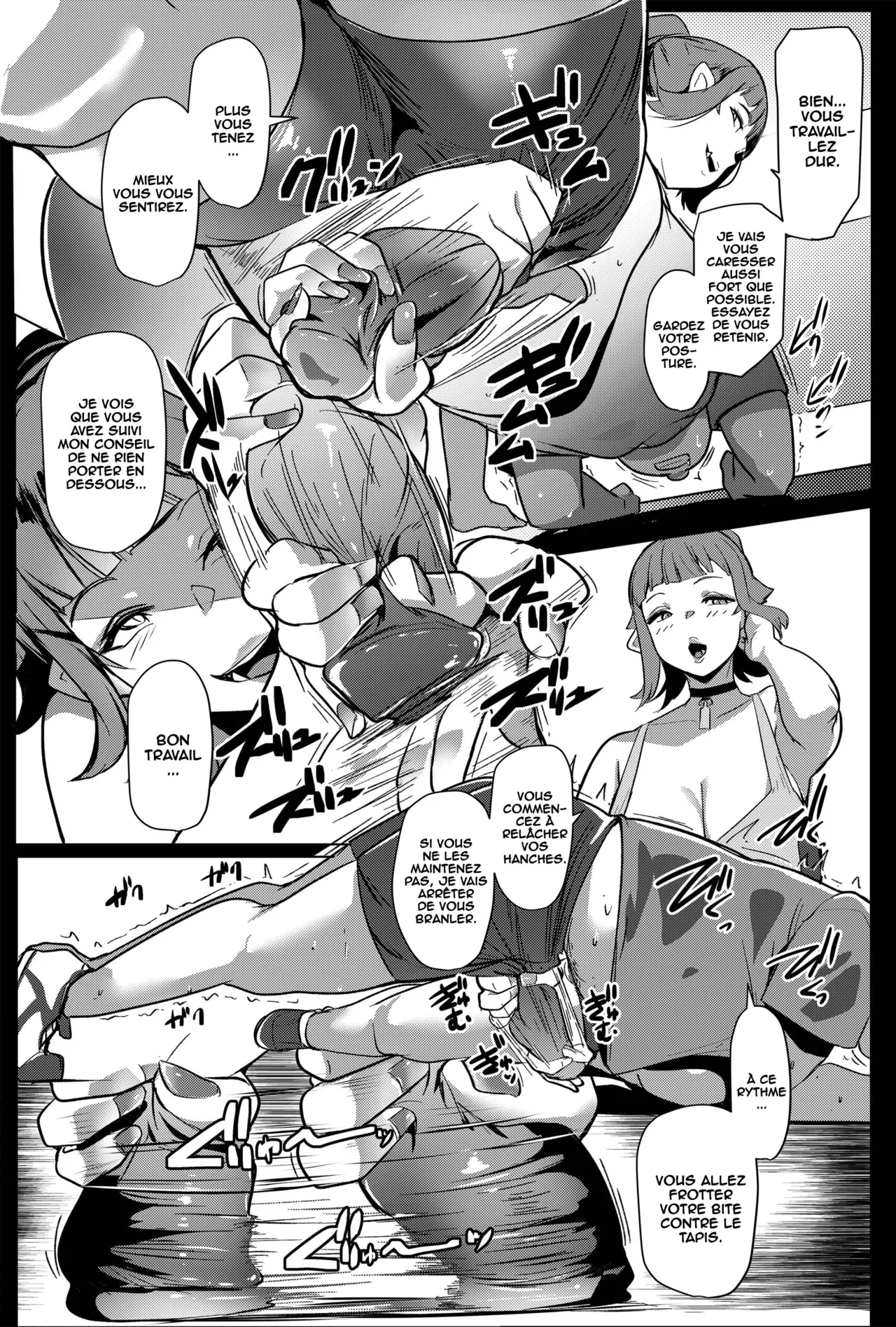 Hahaue mo Mesu Orc 2 page 8 full