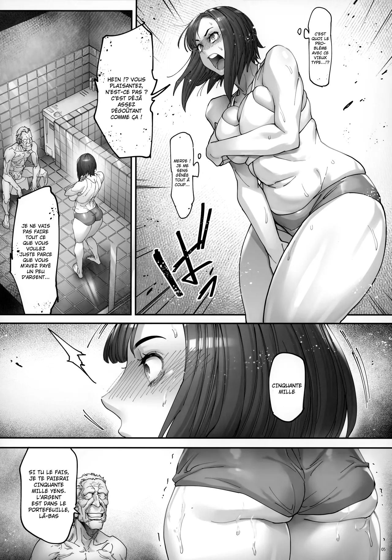 Kaigo Beit de Iroboke Jijii no Gouin na Yokkyuu to Okane no Mae ni Chitai o Sarasu JK page 6 full