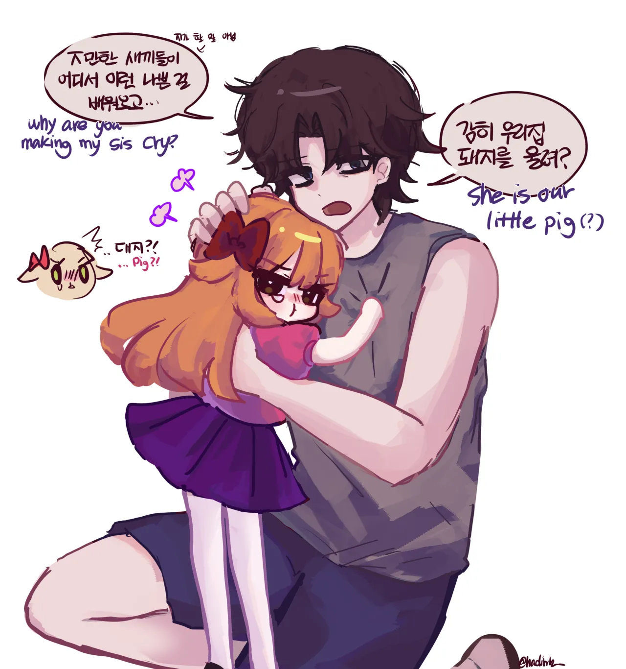 FNAF William x Elizabeth by Hadink_39 page 6 full