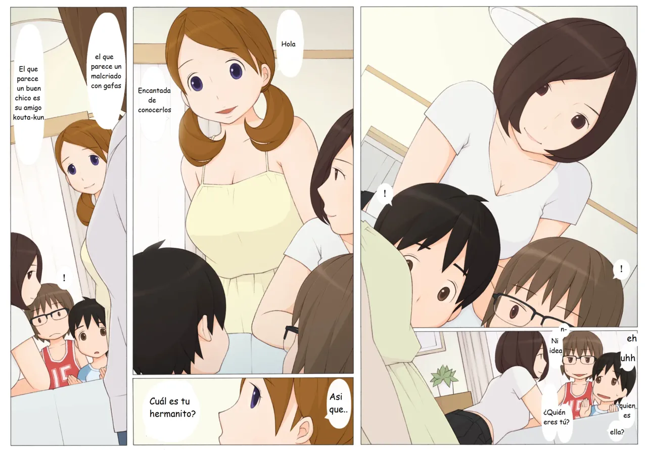 Usotsuki wa Nani page 3 full
