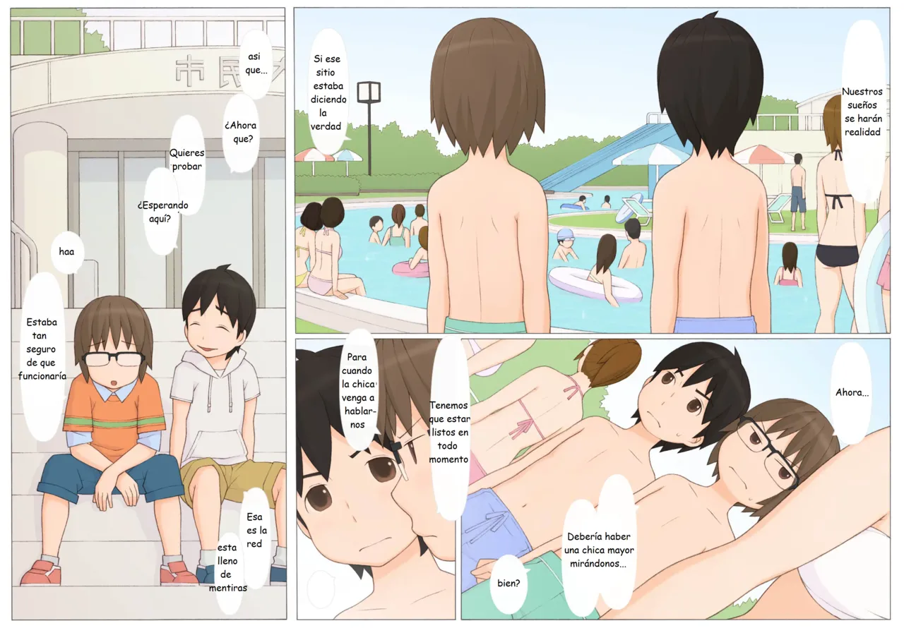 Usotsuki wa Nani page 7 full
