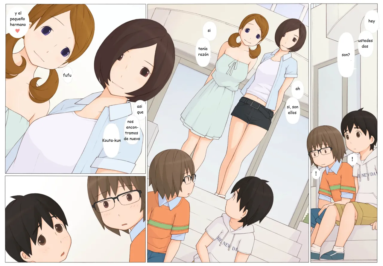 Usotsuki wa Nani page 8 full