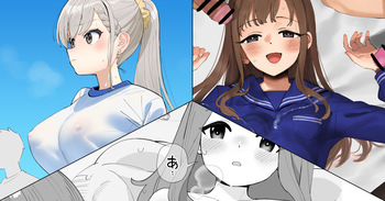 ボツ絵供養 cover