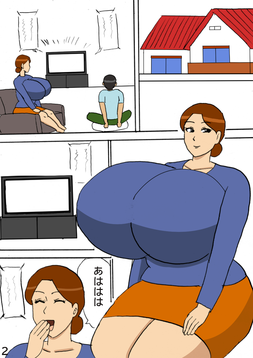 Bakunyuu Mama no Kimagure page 2 full