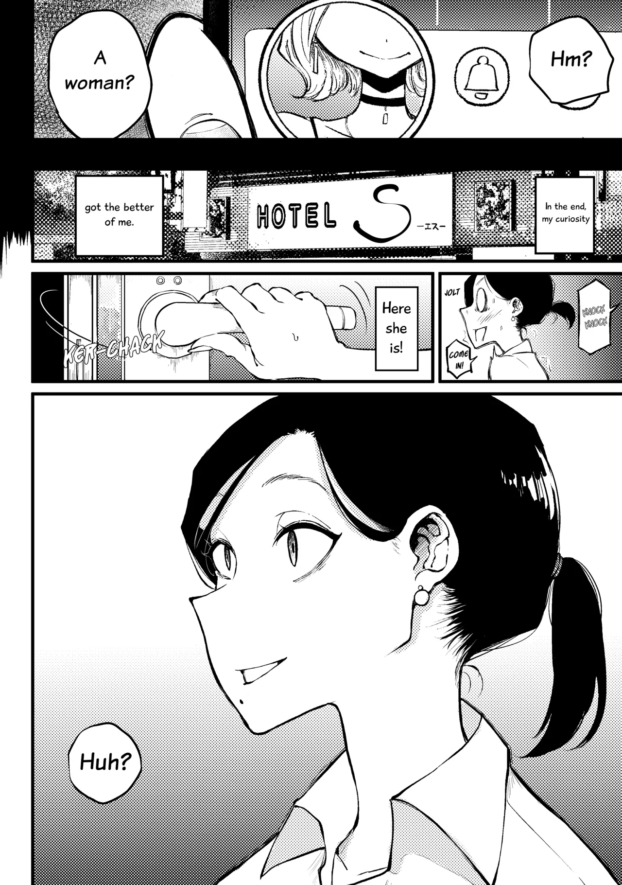 Kouhai Trap | Kouhai's Trap page 4 full