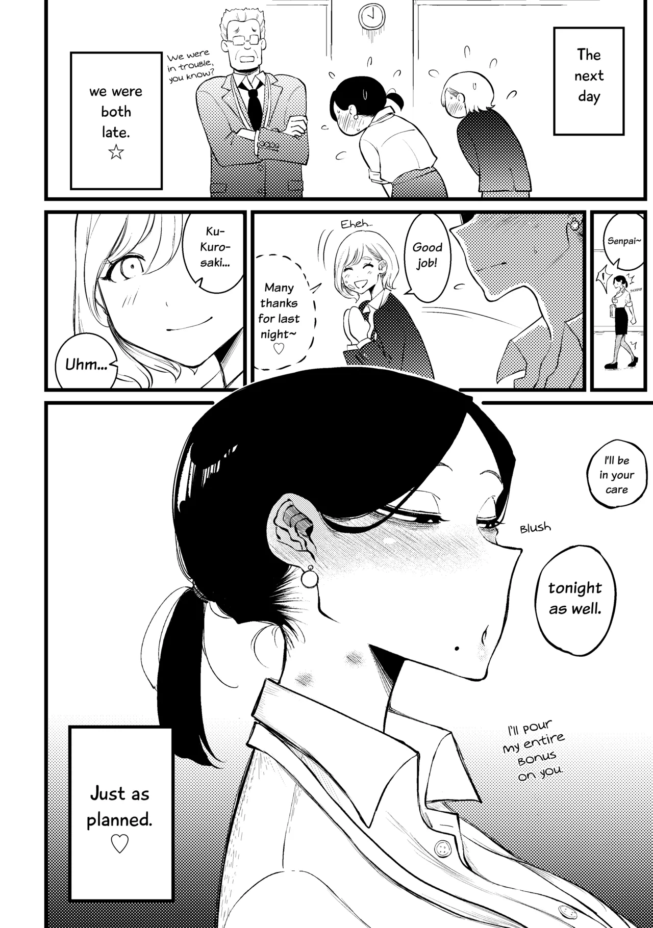 Kouhai Trap | Kouhai's Trap page 8 full