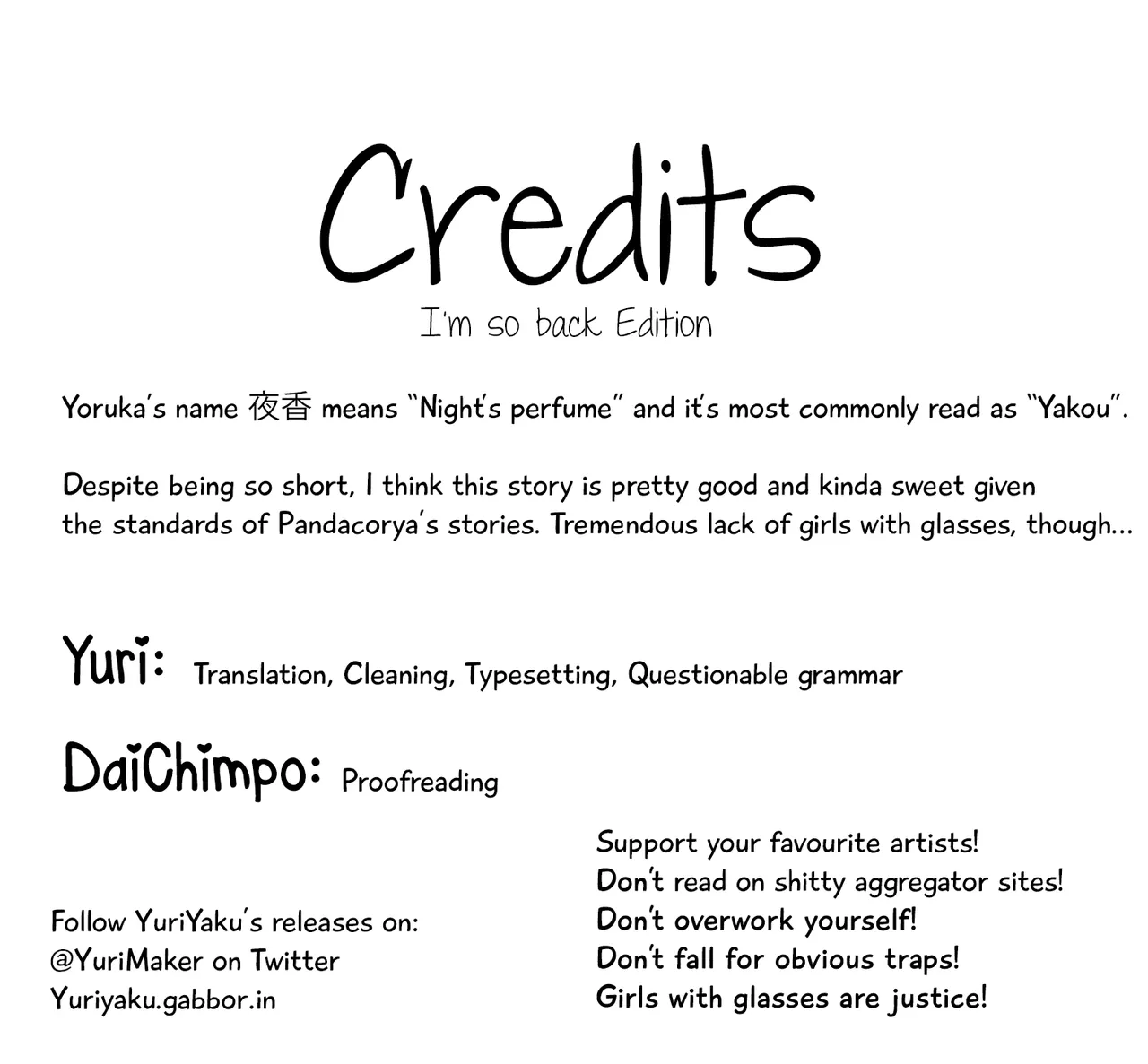 Kouhai Trap | Kouhai's Trap page 9 full