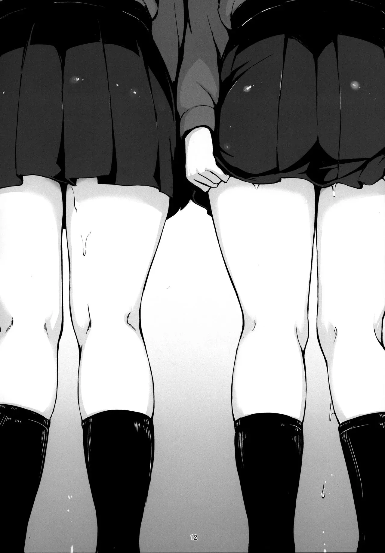 GirlPan Omakebon Matome page 10 full