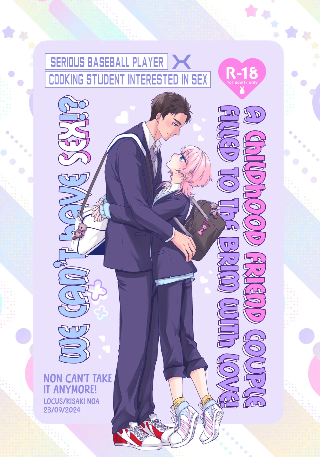 Non-tan wa gaman dekinai page 2 full