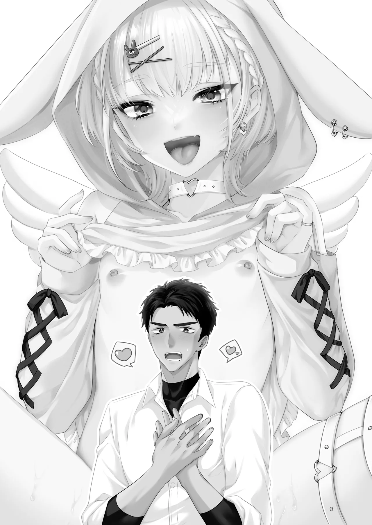 Non-tan wa gaman dekinai page 3 full