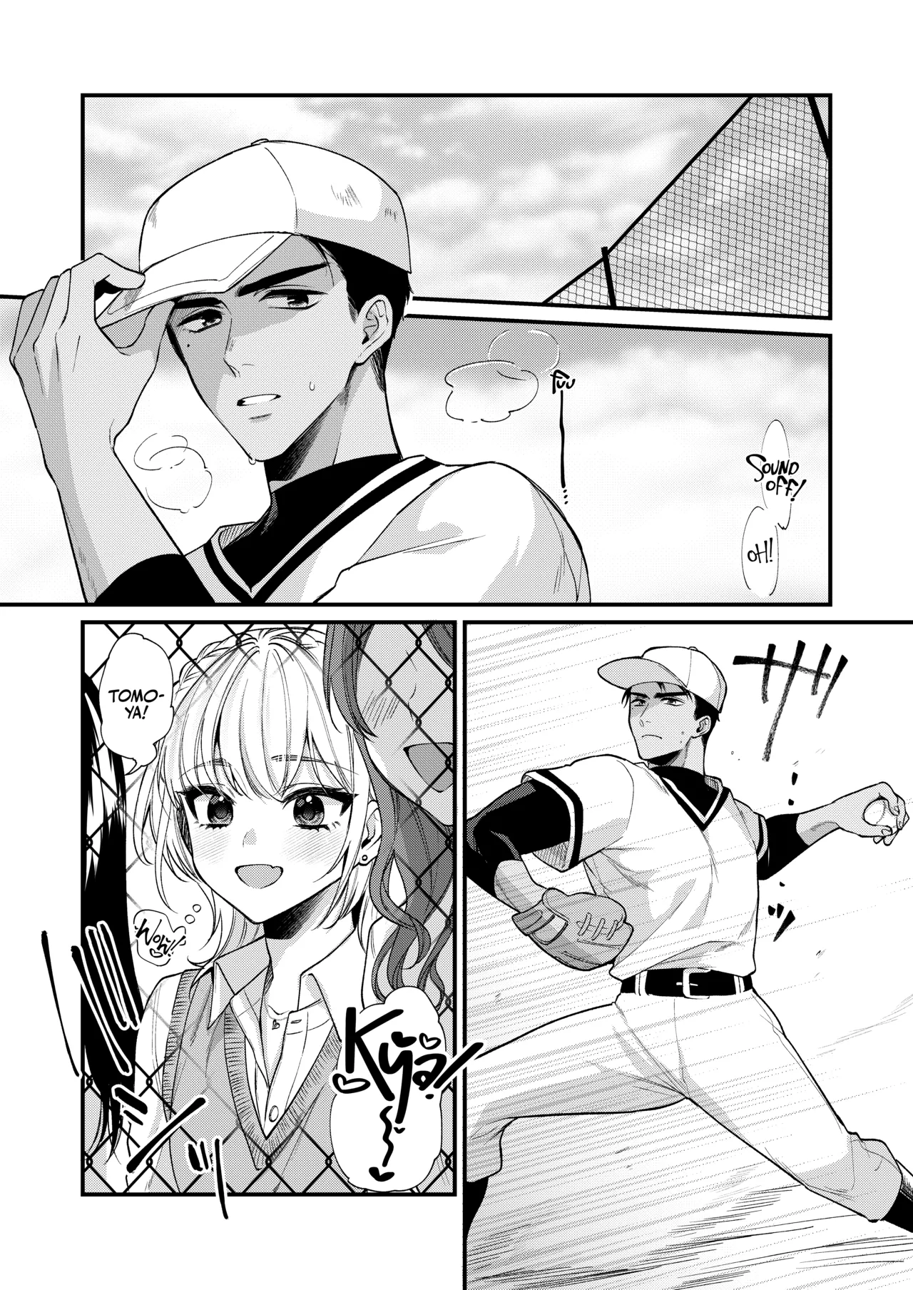 Non-tan wa gaman dekinai page 5 full